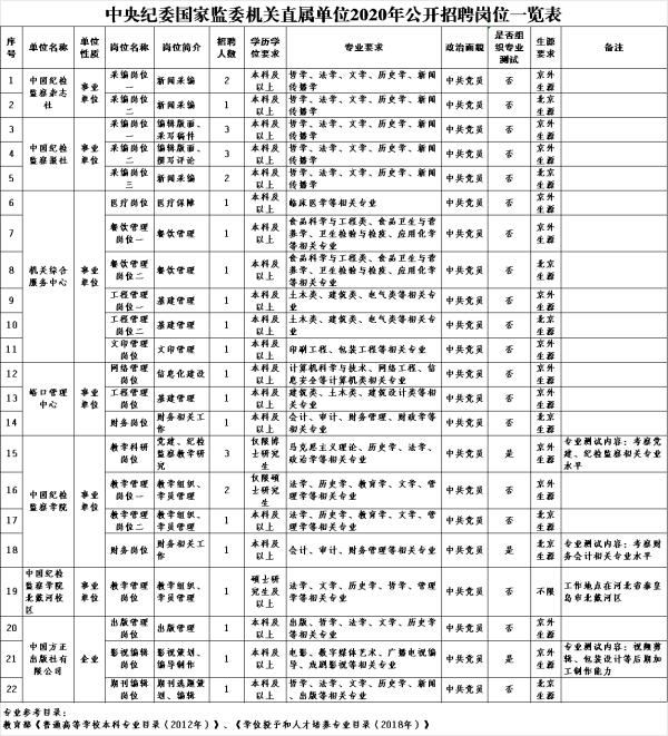 1111_副本.jpg 1111_副本.jpg