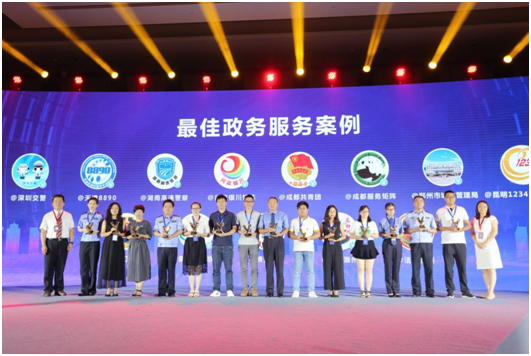 1574817170523079292.png 微信图片_20191126185341.png