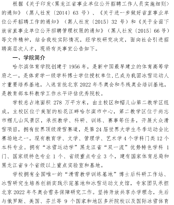 1588749734830929.png 1.png