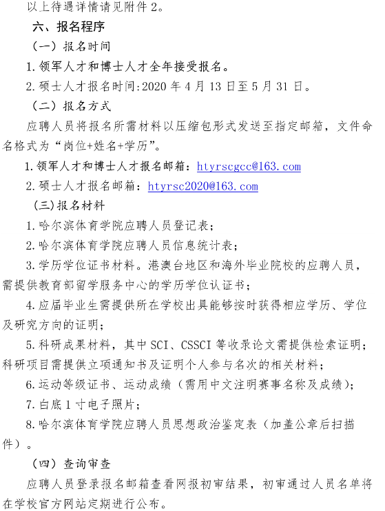 1588749761656792.png 4.png