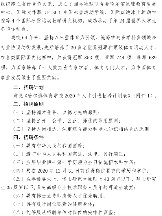 1588749741447489.png 2.png