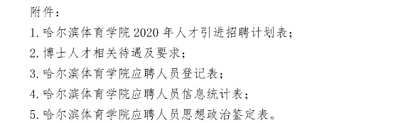 1588749854539947.png 8.png