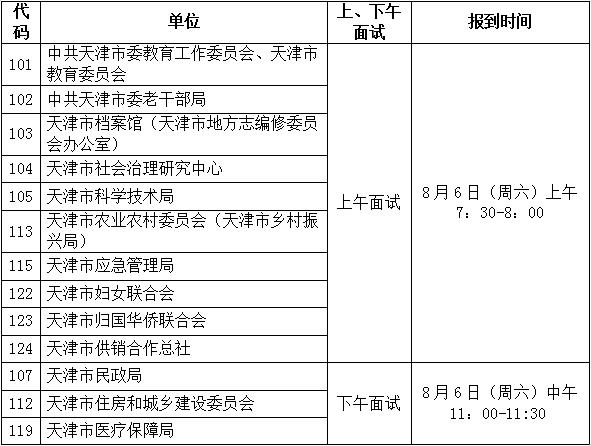 1659509505652.jpg 11.jpg