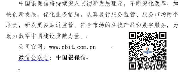 1699588671912718.png 1.png