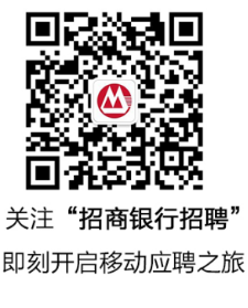 1726645189917824.png 招商银行照片二维码.png