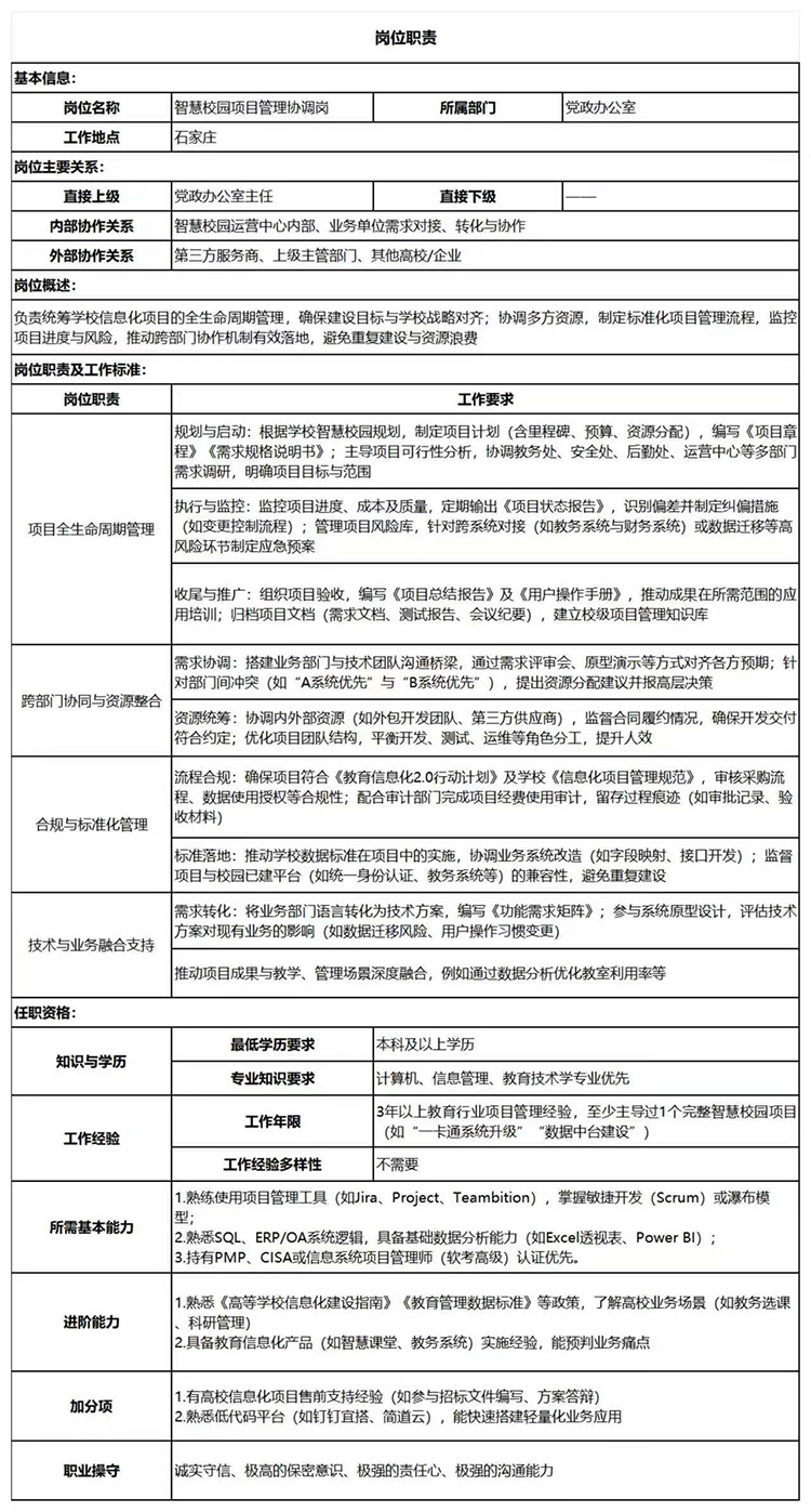 1774506538009085656.jpg 1.jpg